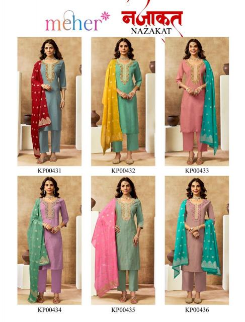 Meher nazakat buy kurti women at wholesale rates